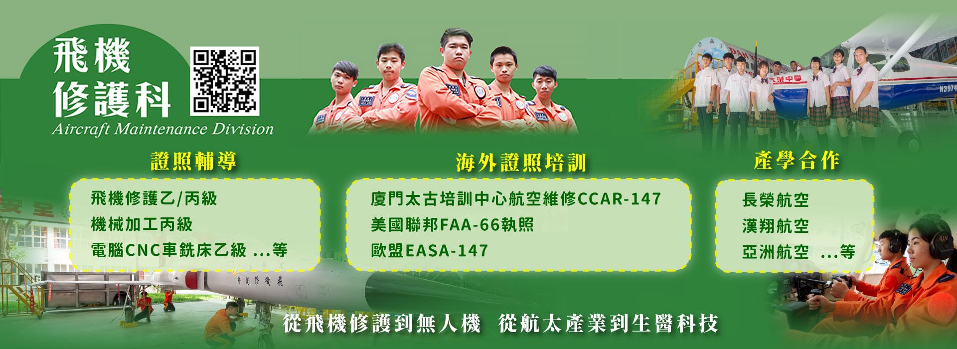 slider image 383