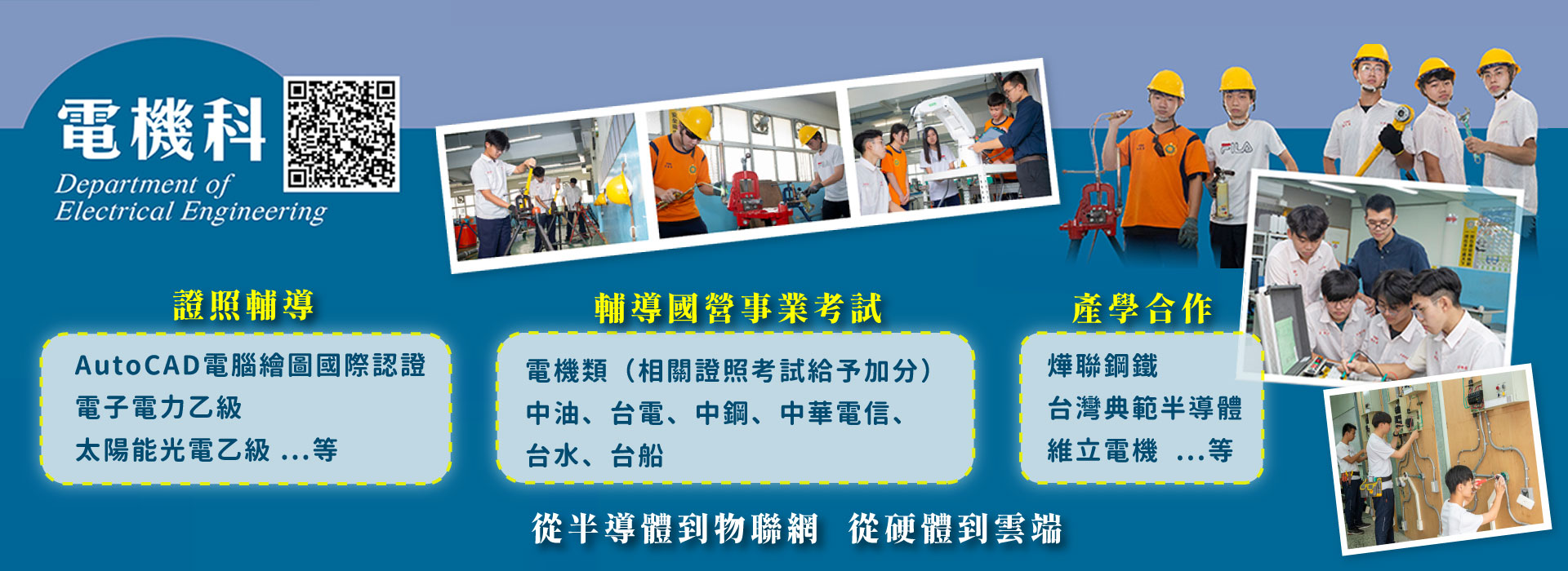 slider image 386