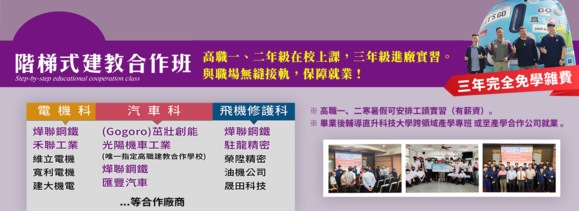 slider image 406