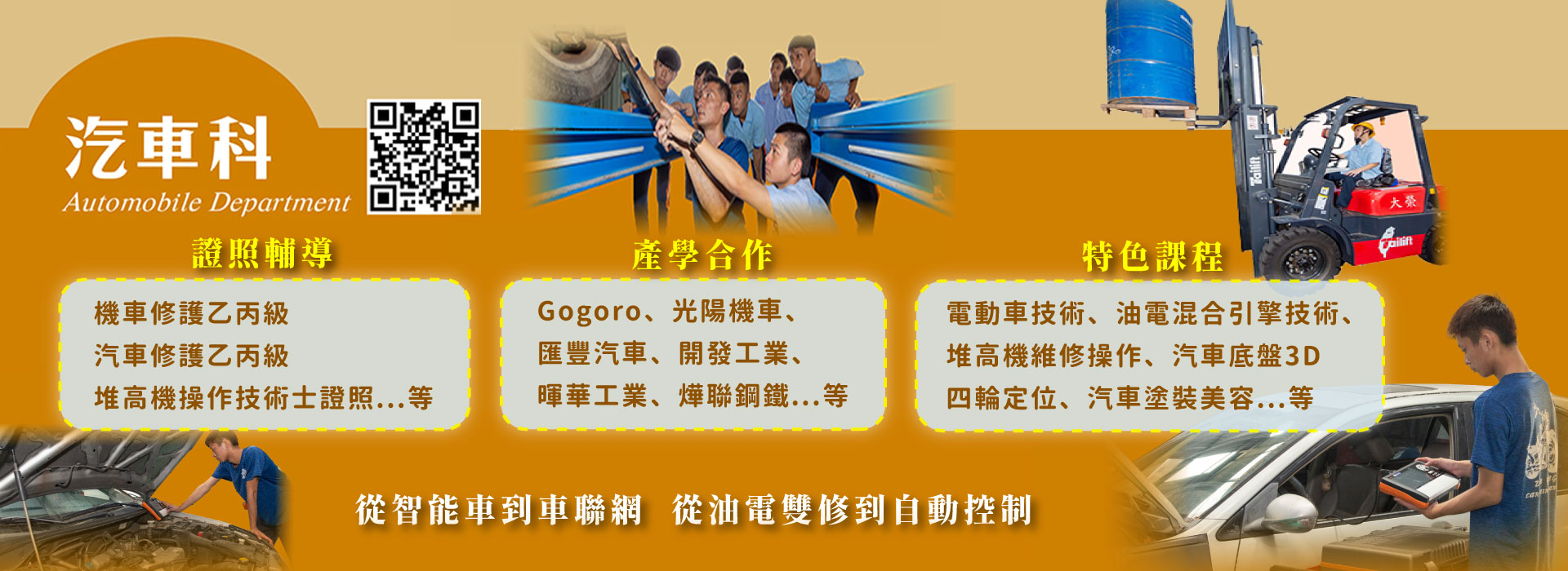 slider image 394