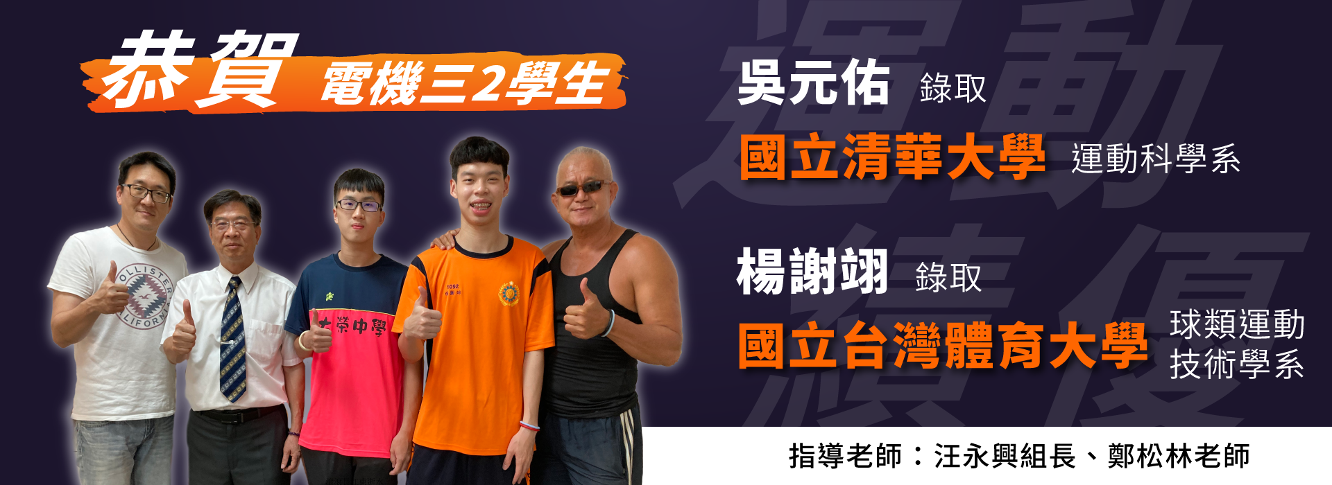 slider image 617